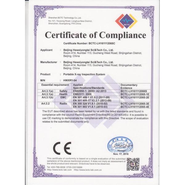 Debris Proof EOD Bomb Suit 8