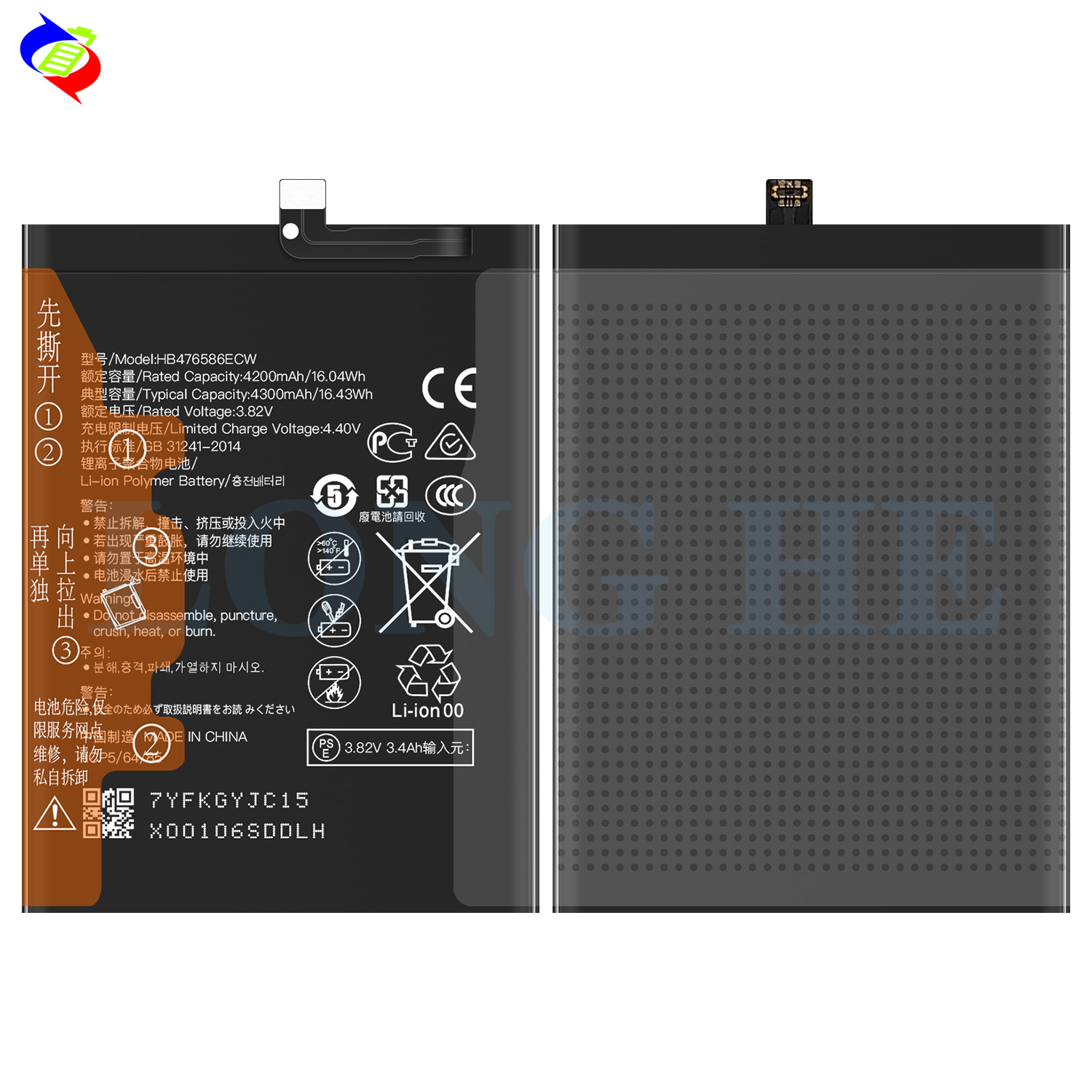 4.4V 4300mAh Li-Polymer Batteries HB476586ECW for HUAWEI Honor X10 5G Play 4 5G TEL-AN00 TNNH-AN00