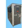 Buy cheap 20HP Water Cooled Chiller for Plastic Manufacturing Clean Environmentally Friendly 20Ton Industrial Chilled Water System from wholesalers