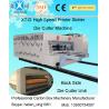 Buy cheap Fully Automatic Corrugated Carton Packing Machine Of Lead Edge Feeding Unit from wholesalers