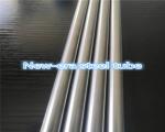 SAE J525 Welded Hydraulic Fluid Metallic DOM Steel Tubing