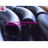Buy cheap 10 inch sch40 pipe elbow from wholesalers