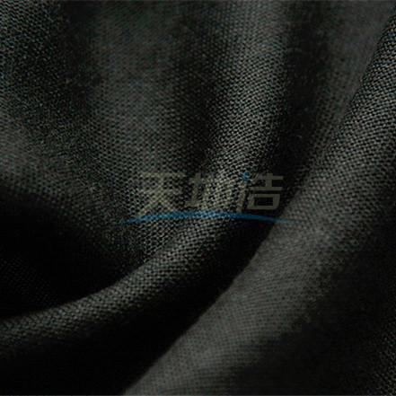 Buy cheap 50/50 Meta Aramid Lenzing FR Viscose Fabric Black 120gsm For Fire Fighting Suit Lining from wholesalers