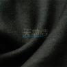 Buy cheap 50/50 Meta Aramid Lenzing FR Viscose Fabric Black 120gsm For Fire Fighting Suit Lining from wholesalers