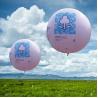 Buy cheap Hot Sale Customized Advertising OEM Logo Balloons Giant Large Inflatable Helium Balloon from wholesalers