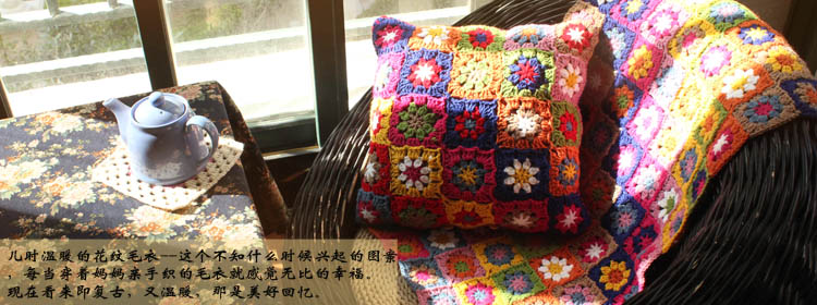 crochet lace blanket for warm crochet table cloth sofa blanket sierran blanket carpet mats colorful design