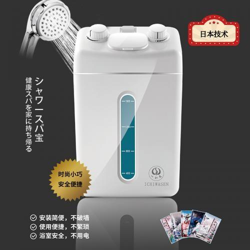 Buy cheap Easy Install Foot Massage Bath Shower Filter from wholesalers