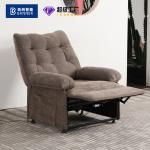 Buy cheap BN Electric Function Sofa Lift Chair Living Room Sofa Electric Single Sofa Chair from wholesalers