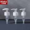 Buy cheap 2ml Cosmetic Lotion Pump Spring Outside 24/410 28/410 24/415 28/400 Bamboo Lotion Dispenser from wholesalers
