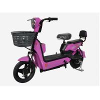 Buy cheap HH-TM01Electric bicycle product