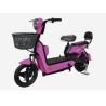 Buy cheap HH-TM01Electric bicycle from wholesalers