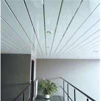 Buy cheap Interlocking Radiant Ceiling Panels For Decorate Indoor Roof Covering product