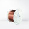 Buy cheap 3.00 * 0.35 mm Rectangular Enameled Copper Wire from wholesalers