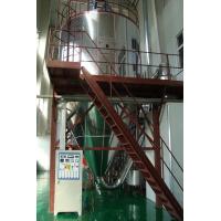 Buy cheap Emulsion Aseptic Low Temperature Spray Drying Equipment For Food Powder product