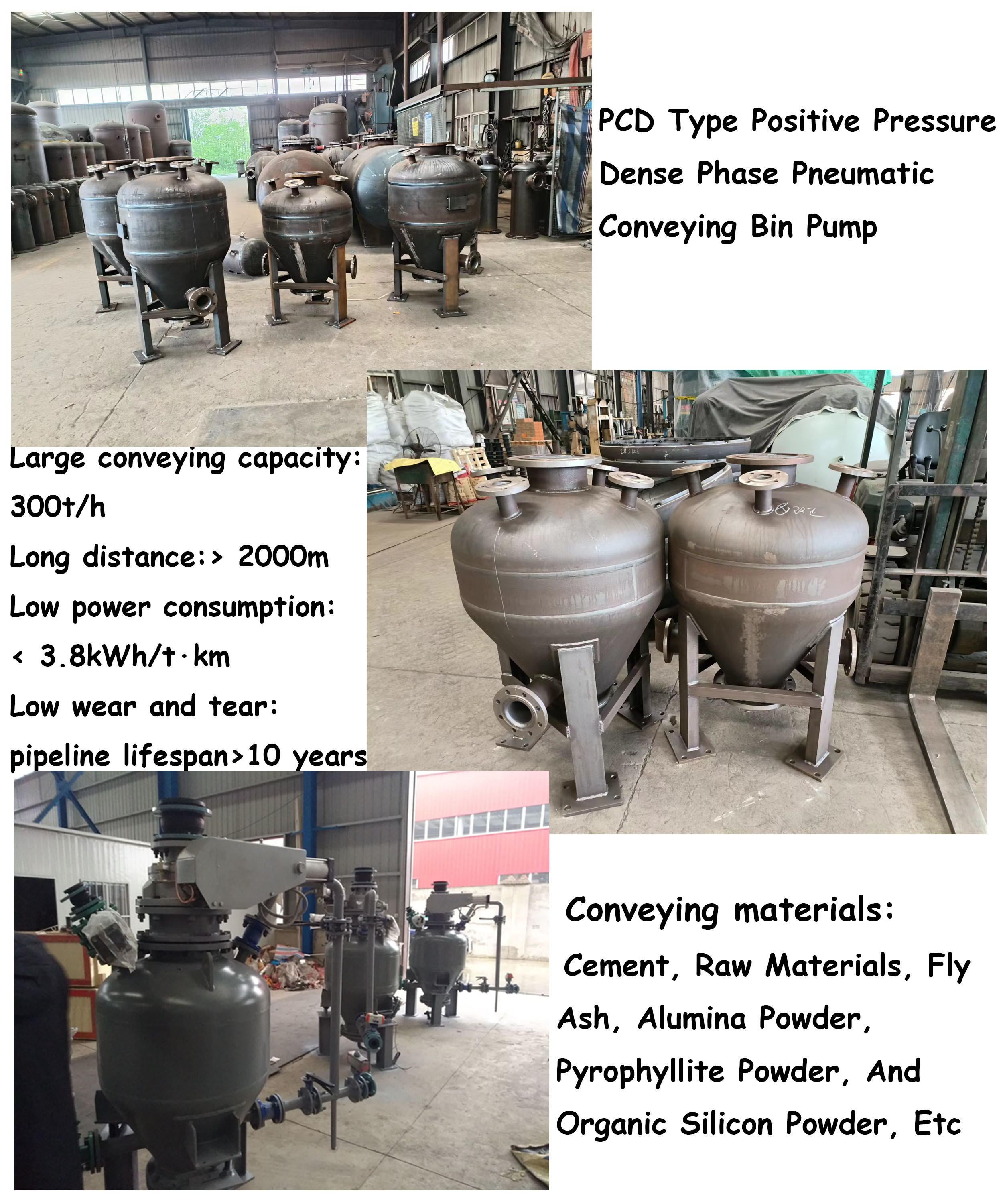 Concentrated Phase Equipment Bin Pump | Long Distance Pneumatic Conveying Bin Pump With Large Conveying Capacity