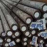 Buy cheap 17CrNiMo6 / EN 1.6587 Alloy Steel Round Bar / Gear Steel / Structure Alloy Steel Bar from wholesalers