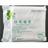 Buy cheap Tubular Stretch Wound Care Gauze Medical Bandage Wrap from wholesalers