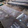 Buy cheap Inconel 725HS Alloy Steel Strip Cold Rolled Steel Strip Anti Oxidation from wholesalers