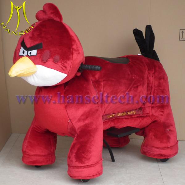 Buy cheap Hansel battery operated walking animal rides for mall from wholesalers