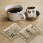 Automatic Weighing 5-10g Teabag Packaging Machine Coffee Powder Packing Machine
