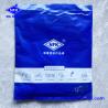 Buy cheap AMC-30A-M2 Marine Seal Kit Hydraulic Pump Motor Oil Seal Repair Kit For Ship from wholesalers
