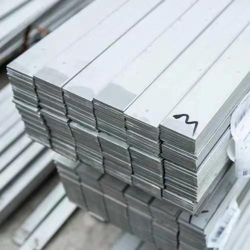 Buy cheap ISO9001 Stainless Steel Flat Bar BA SS 304 Flat 304l 316 310 904 Hot Rolled from wholesalers