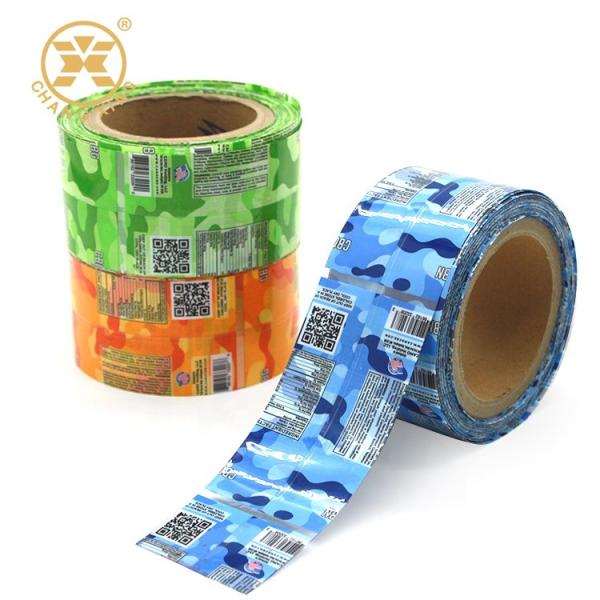 Buy cheap LDPE PVC Heat Shrink Oat Drink Roll Film Food Packaging Bag Oat Drink Packing Bag from wholesalers