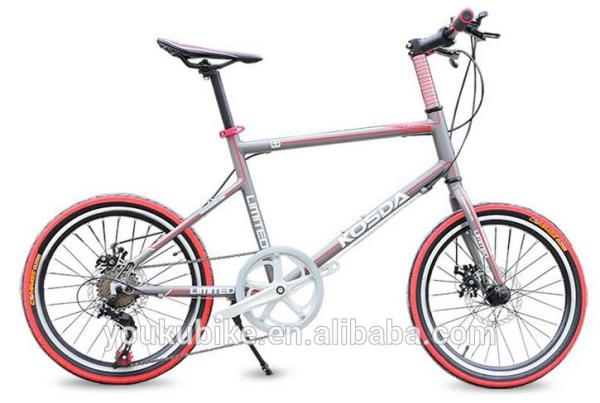 Buy cheap 7 Speed Mini Girls 20 Inch Aluminium City Bike from wholesalers