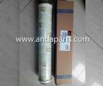 Buy cheap Good Quality Hydraulic filter For Pall HC4704FKT16H from wholesalers