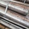 Buy cheap 20MnMoNi4-5 Structural Steel Round Bar W-Nr 1.6311 ESR from wholesalers