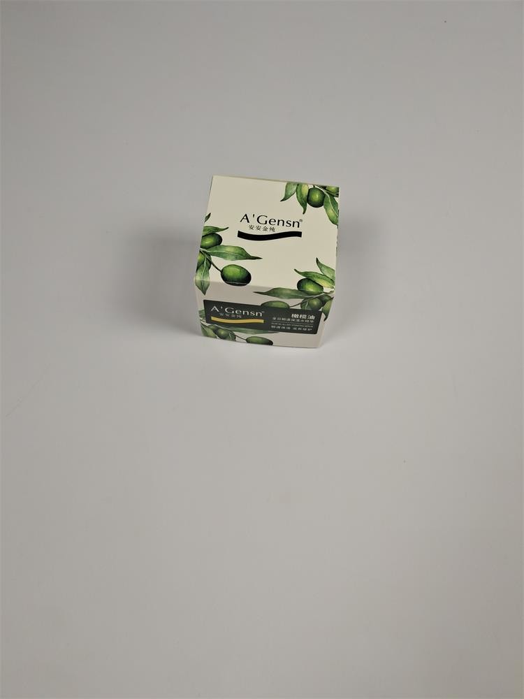 Cream Cosmetic Packaging Box with Customized Design and Glossy Finish
