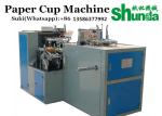 Auto Disposable Paper Cup Making Machine Ultrasonic&Hot Air Double PE Paper Cup