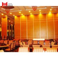 Buy cheap Geling 38-45db Sound Insulation Wooden Partition Wall In Hall Restaurant product