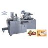Buy cheap Hot sale plastic heat sealing dpp250 blister packing machine from wholesalers