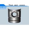 Buy cheap Metal Piston ISUZU Engine Parts For NHR / NKR 8971086210 High Performance from wholesalers