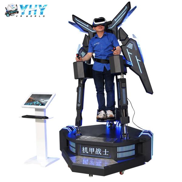Buy cheap Flight Game Simulator VR Theme Parks For Shopping Mall Amusement Park from wholesalers