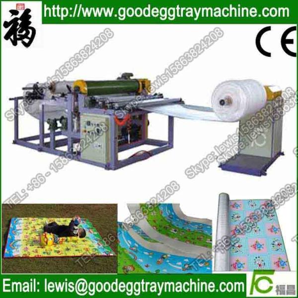 Buy cheap Low cost and hot sale epe foam sheet laminator from wholesalers