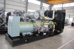 938kva Perkins generadores de energía de reserva para casos de emergencia backup
