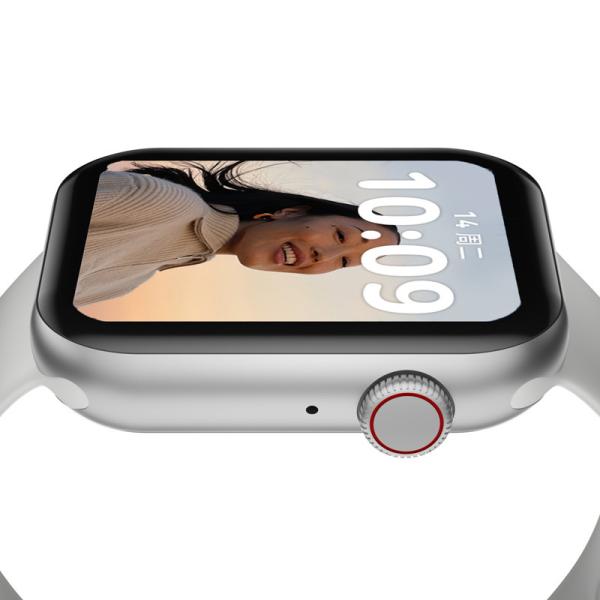 Buy cheap 44mm Fitness Android Compatible Smartwatch With Sleep Tracker And Blood Pressure from wholesalers