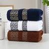 Buy cheap Custom Logo Quick Dry 100% Cotton Fabric Hotel Bath Towel Set for Occasion Christmas from wholesalers