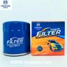 Buy cheap HEPA Filtration Grade Metal Oil Filter 25010792 PF47 Oil Filter from wholesalers