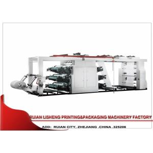 China High efficiency stable Flexo Printing Machine , Multi – Colour Automatic Printing Machine on sale