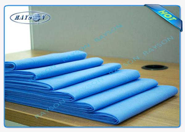 Buy cheap Hospital Dressing Cloth Medical Non Woven Fabric 100% Virgin Polypropylene from wholesalers