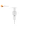 Buy cheap Cute Shape Plastic Lotion Pump For Cosmetic Packaging Non Spill Customized Size from wholesalers