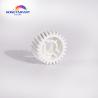 Buy cheap M2051526 M205-1526 Cleaner Drive Gear 26Z For Ricoh Pro C9200 Gear Drive Cleaner HONGTAIPART Printer Part from wholesalers