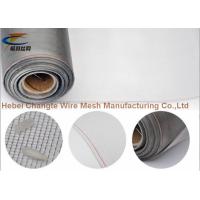 Buy cheap Food Screening Sieving Stainless Steel Screen Wire Mesh product