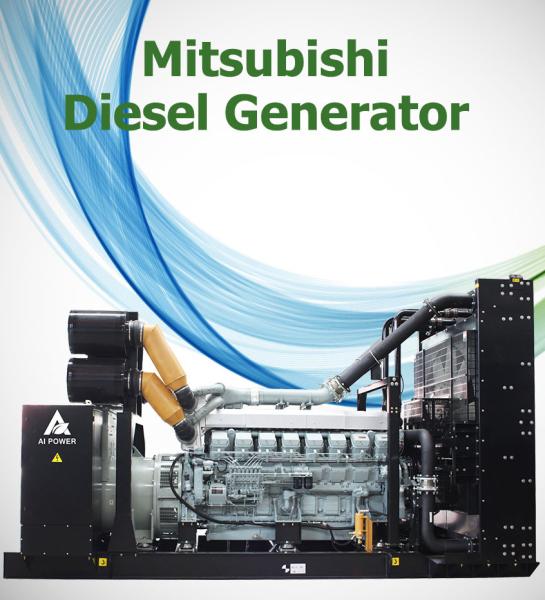 Buy cheap Japan Mitsubishi Power Generator 1800kw S16R2-PTAW Diesel Generator 2250kva from wholesalers
