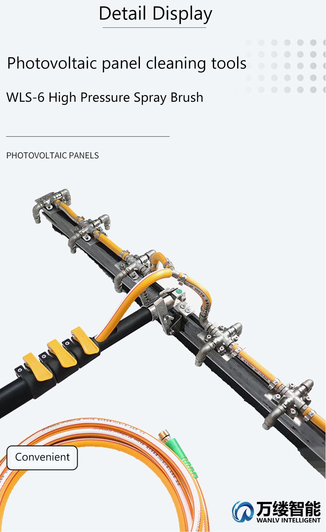 Solar Panel Cleaning Brush with 24 Feet of Alloy Pole, 12 Spray Water Nozzles, an Extended Water Pipe