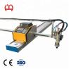 Buy cheap 200W Fiber Laser Pipe Cutting Machine , CNC Tube Cutter 220V / 380V Voltage from wholesalers