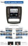 R350 W251 Mercedes Benz Head Unit Vertical Screen Multimedia Player